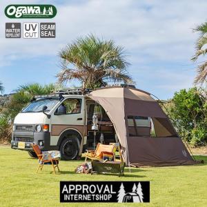OGAWA×カナディアンイースト BLACK　カーサイドシェルター ogawa（アウトドア） OGAWA×カナディアンイースト Car Side
