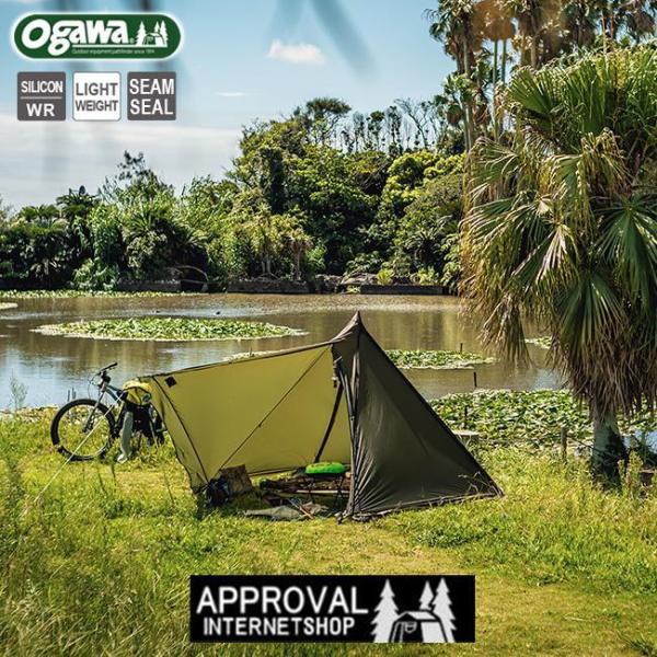 地震対策 送料無料 小川キャンパル/キャンパルジャパン Tasso/タッソ UL ogawa Tas...