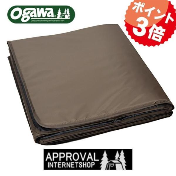 送料無料 ogawa/オガワ キャンパルジャパン テント クーポラ用グランドマット 3897 ダーク...