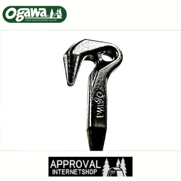 キャンパルジャパン TANZO PEG 28 3196 クロムモリブデン鋼 高硬度 合金鋼 高強度 ...