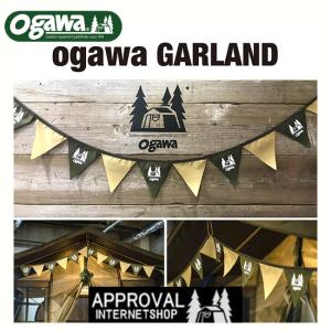 ogawa(アウトドア) GWセール ogawa PVCマルチシート グランド ogawa(アウトドア) GWセール ogawa PVCマルチシート グランド
