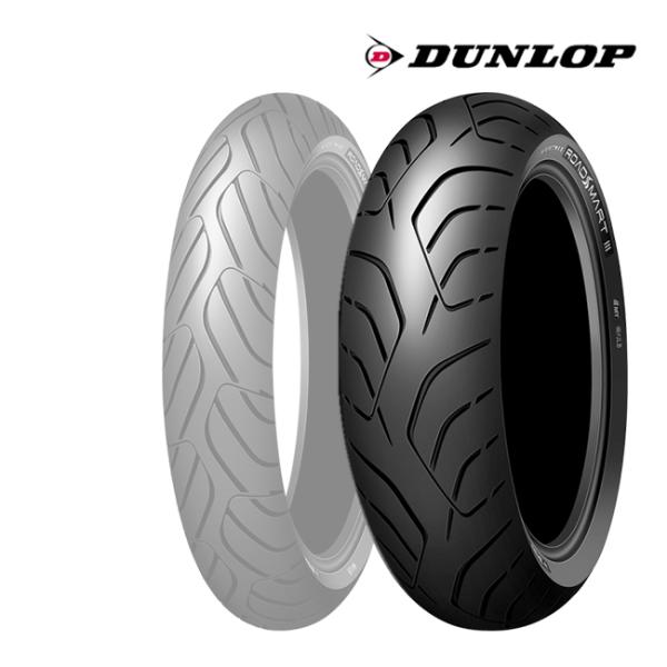 ダンロップ SPORTMAX ROADSMART IIIS ロードスマート3S 180/55ZR17...