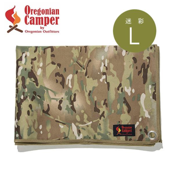 6月上旬入荷 Oregonian Camper/ オレゴニアンキャンパー 防水グランドシート Lサイ...
