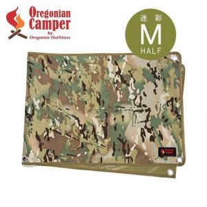 Oregonian Camper オレゴニアンキャンパー Ground Sheet M-Half 防...