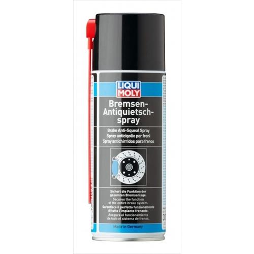 LIQUIMOLY リキモリ Motorbike BrakeGrease-SPRAY 400ML ブ...
