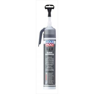 LIQUIMOLY リキモリ Motorbike 4T Synth 5W40 エンジンオイル 1L