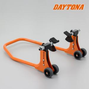 スタンドティー　② DAYTONA（デイトナ） 15日クーポン配布 バイク用 フロントスタンド2