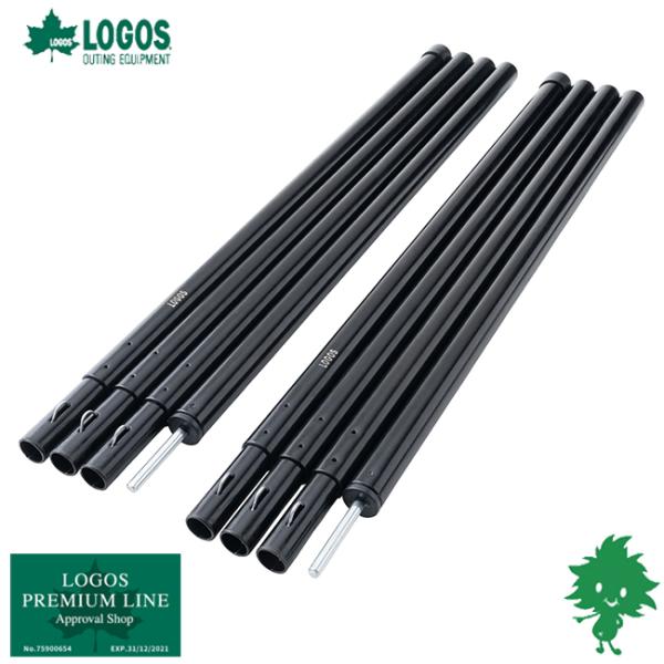 在庫有 LOGOS ロゴス アルブラックキャノピーポール180（2本セット）71909005 テント...