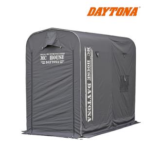 DAYTONA/デイトナ MCハウス1300 エムシーハウス テント 31296 ポリエステル 裏地 PUコーティング 42.5kg 大型バイク収納可 防水 盗難防止｜horidashi