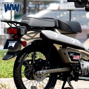 ワールドウォーク HONDA CT125 ハンターカブタンデムシート+タンデムシート用キャリアセット wca-56-ts-2 延長キャリア ツーリング 荷台 積載｜horidashi