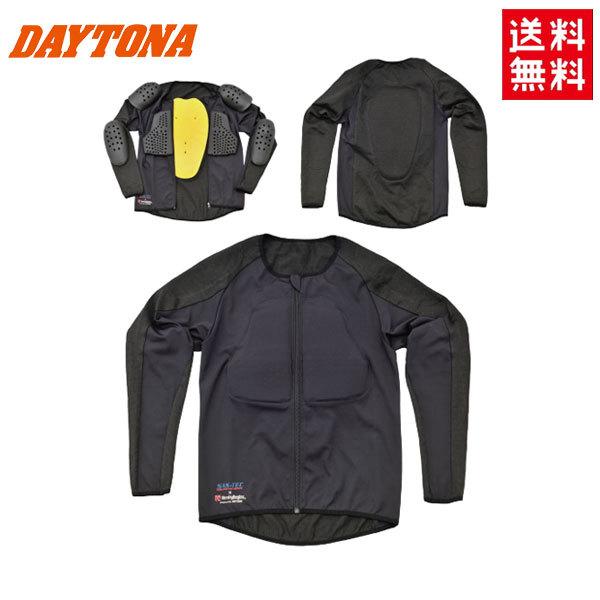 DAYTONA/デイトナ インナープロテクターシャツ ヘンリービギンズ SAS-TEC (サステック...