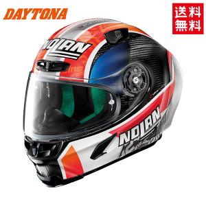 DAYTONA(デイトナ）NOLAN (ノーラン)  ヘルメット フルフェイス Mサイズ ウルトラカーボン リンス(カーボン/46) 26597｜horidashi