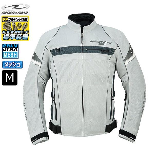 Mサイズ ラフ＆ロード RR7346 フルメッシュジャケットFP SSシルバーxガンメタ