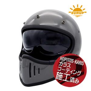 5月入荷予定 サンアップ/SUNUP THE BLASTER PILOT ブラスター インナーサンバイザー パイロット ヘルメット フルフェイス 超軽量 グロッサリーグレイ Mサイズ｜horidashi