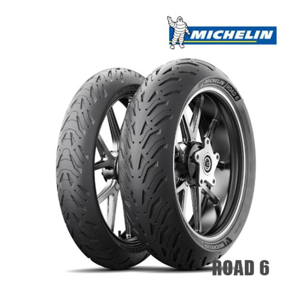 ミシュラン/MICHELIN ROAD6 ロード6 120/70ZR17＆190/55ZR17 フロ...