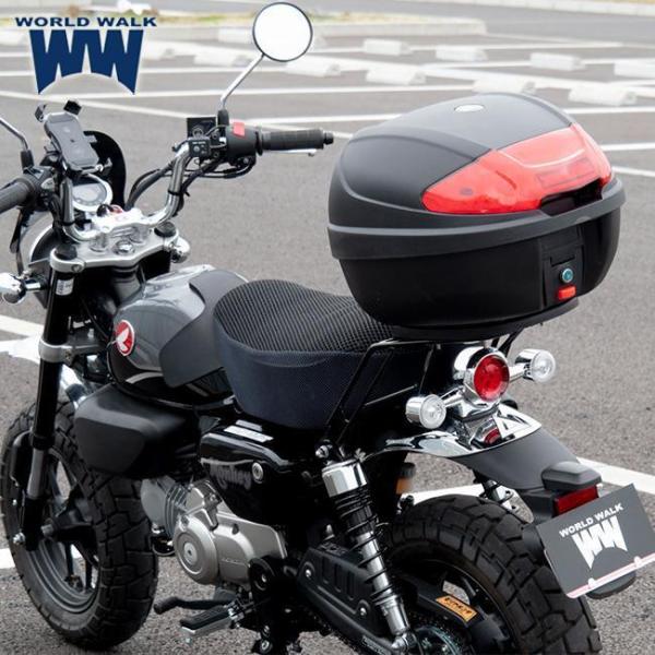 WW製/ワールドウォーク モンキー125(JB03)用 リアキャリア 30Lボックスセット wca-...