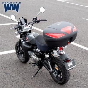 WW製/ワールドウォーク モンキー125(JB03)用 リアキャリア 43Lボックスセット wca-57-hwb43 トップケース バイクボックス インナー付き 外装パーツ カスタム｜horidashi