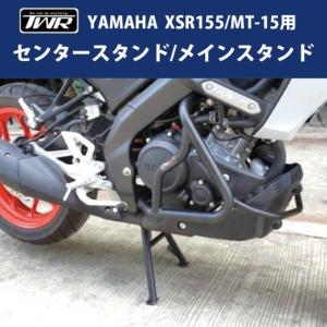 ヤマハ発動機 ビラーゴ250(3DM) 車体番号3DM-043101〜 イグナイター 図