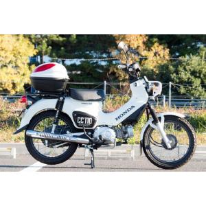 WW製 クロスカブ110用 クロスカブ50用 リアキャリア ボックスセット(クラシカルホワイト）wc...