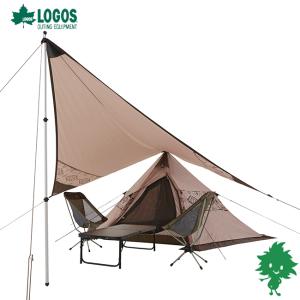 特価品 送料無料 LOGOS ロゴス LOGOS LAND Tepee 350 71901000 モノポール型テント コンパクト収納 設営簡単 収納バッグ付き｜horidashi