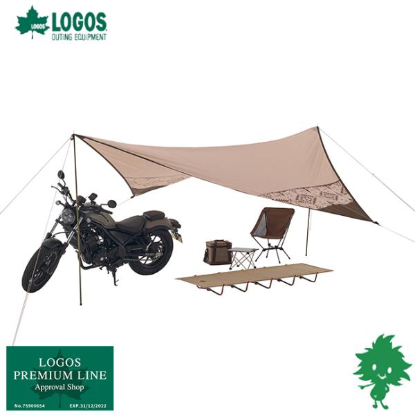 特価品 送料無料 LOGOS ロゴス LOGOS LAND ツーリングタープ 71902010 ウイ...