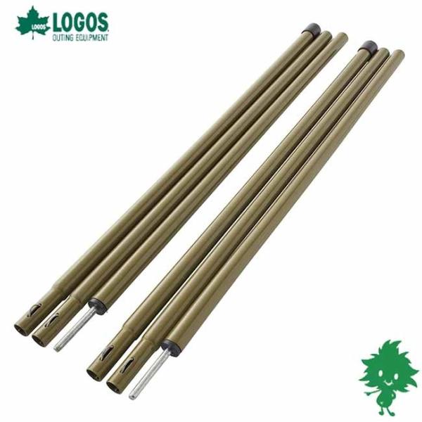 LOGOS ロゴス スタンダードキャノピーポール145（2本セット） 71909006 ツーリング ...