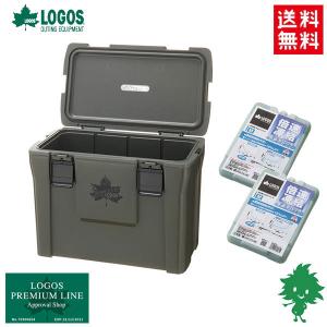 在庫有 送料無料 LOGOS ロゴス アクションクーラー25 グレー 81448013 81660642 クラーボックス キャンプ ハードケースクーラーボックス 氷点下パックMx2 LOGOS（ロゴス） 在庫有 送料無料 アクションクーラー25 グレー