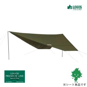 71202003 ツーリングTepee ペンタタープ ロゴス 2023LIMITED