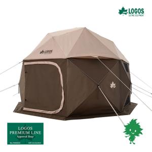 ogawa キャンプ用ストーブ 軽量 コンパクト収納 ちびストーブ3 OGAWA