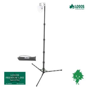 ogawa オガワ コンパクトランタンスタンド2 ランタン ポール スタンド