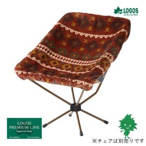 グロッケ8用 [2人用サイズ] ハーフインナーテント テント用 3574 オガワ 楽天市場】ogawa(オガワ) テント用 ハーフインナーテント