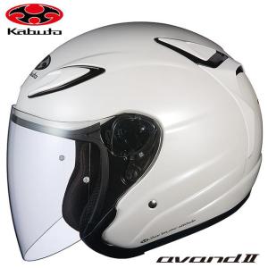 納期未定 オープンフェイス ヘルメット OGK KABUTO オージーケーカブト AVAND 2 アヴァンド2 パールホワイト XL (61-62cm) バイク用 ヘルメット｜horidashi