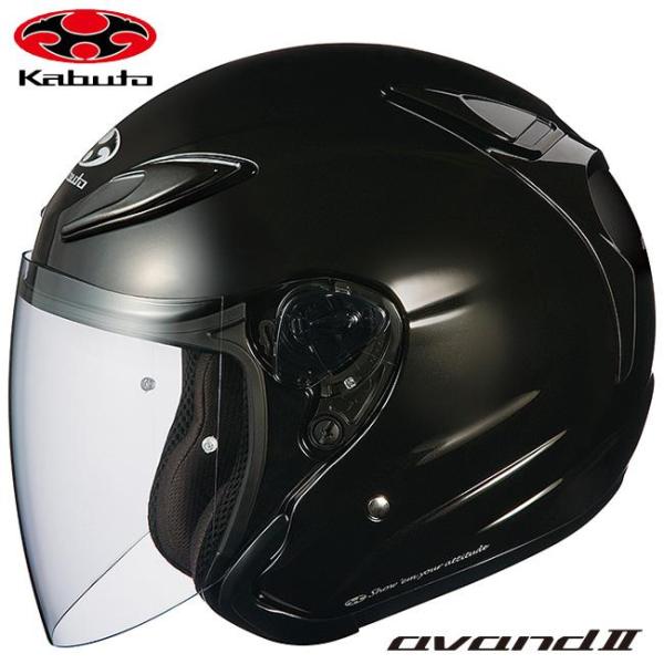 オープンフェイス ヘルメット OGK KABUTO AVAND 2 アヴァンド2 ブラックメタリック...