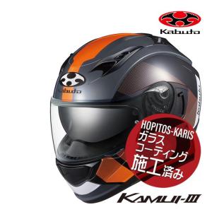 OGK KABUTO オージーケーカブト KAMUI3 KAMUI-3 JM カムイ3 ジェーエム ブラックオレンジ XLサイズ オートバイ用 フルフェイス ヘルメット｜アイネット Yahoo!ショッピング店