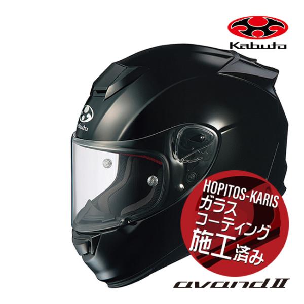 在庫有 OGK KABUTO オージーケーカブト RT-33X ブラックメタリック XXXL 64-...