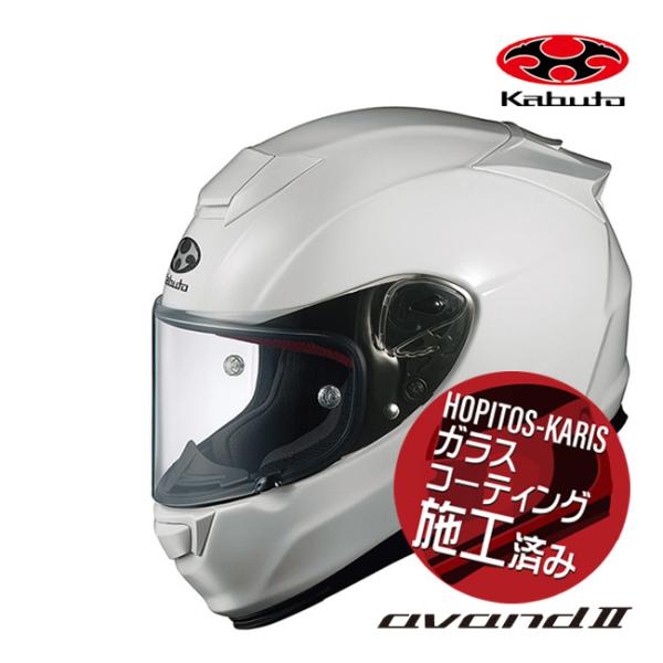 OGK KABUTO オージーケーカブト RT-33X ホワイト XXXL 64-65cm バイク用...