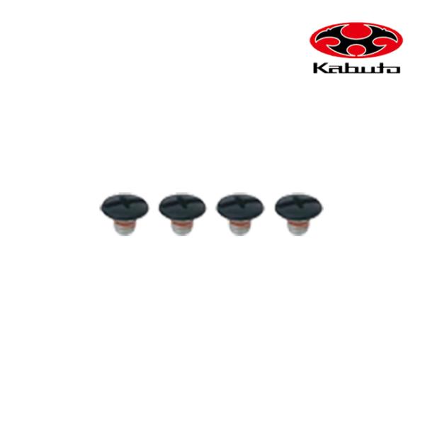 OGK KABUTO オージーケーカブト KAMUI用 カムイ 6×6 ビスセット ブラック/アルミ...