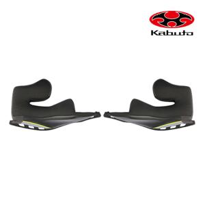 OGK KABUTO カブト AEROBLADE-5 チークパッドセット ダークグレー 25mm XLサイズ エアロブレード5 ヘルメット用 内装補修パーツ