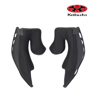 在庫有 OGK KABUTO カブト AEROBLADE-6 チークパッドセット
