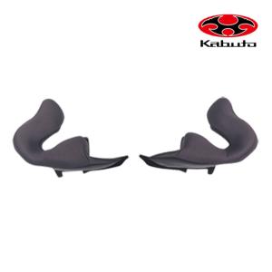 OGK KABUTO オージーケーカブトAVAND2 アヴァンド 2シリーズ用 チークパッドセット XL  バイク用 ヘルメット 内装 補修パーツ
