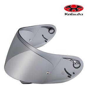 在庫有 OGK KABUTO(オージーケーカブト)ヘルメット用 オプションパーツ CF-1Wシールド ミディアムスモーク KAMUI-2 KAMUI-3 SHUMA用 シールド
