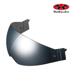 OGK Kabuto（オージーケーカブト） EXCEED エクシード シリーズ用 補修