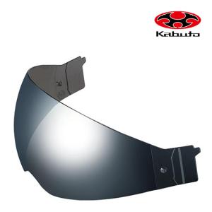 OGK Kabuto（オージーケーカブト） OGK KABUTO CF-1W Pinlock Original