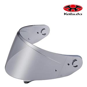 ryuki Kazami用CM-2-Pダークシルバーミラーシールド　ogkカブト OGK Kabuto ヘルメットシールド RYUKIシリーズ対応 ミラー