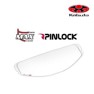 KAZAMI OGK KABUTO KAZAMI/RYUKIシリーズ オプションパーツ CM-2-P