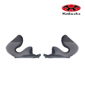 OGK Kabuto（オージーケーカブト） EXCEED エクシード シリーズ用 補修