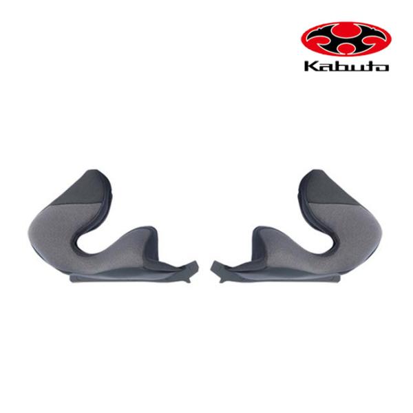 OGK KABUTO オージーケーカブト EXCEED エクシード シリーズ用 補修パーツ チークパ...
