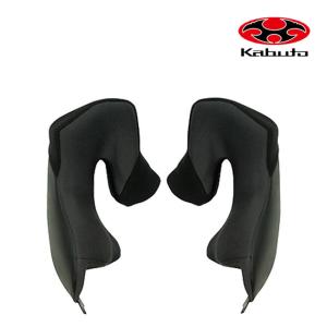 在庫有 OGK KABUTO オージーケーカブト KAMUI-3 カムイ3 チークパッドセット ダークグレー OPTION オプション(20mm) バイク ヘルメット用 補修