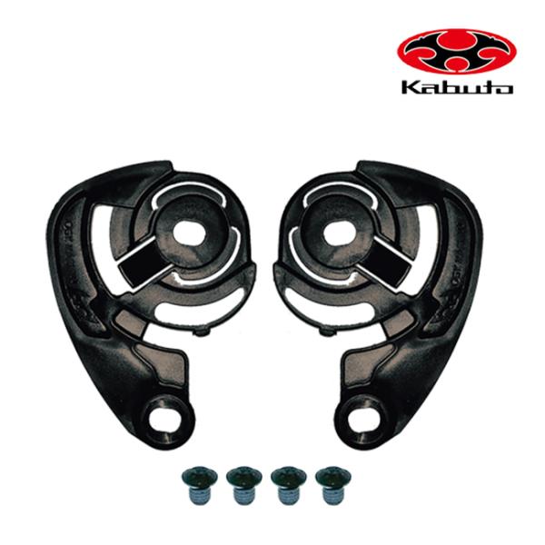 OGK KABUTO オージーケーカブト SAFシールドラチェットセット RT-33Xシリーズ用 補...