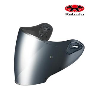 在庫有 送料無料 OGK KABUTO カブト SAJ-2 ミラーシールド シルバーミラー ヘルメット メット ジェット ジェッペル 補修パーツ EXCEED シリーズ